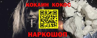 метамфетамин Нягань