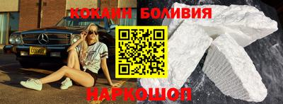 метамфетамин Нягань