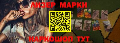 метамфетамин Нягань