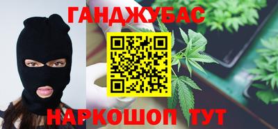 трава Новодвинск