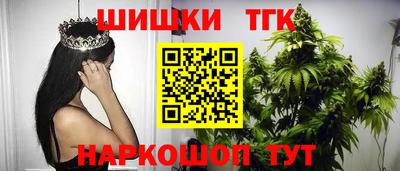 МДМА Обнинск