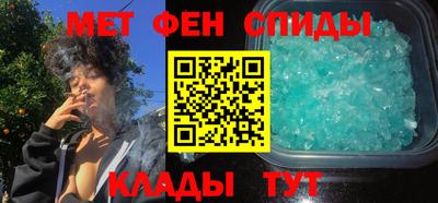 трава Новодвинск