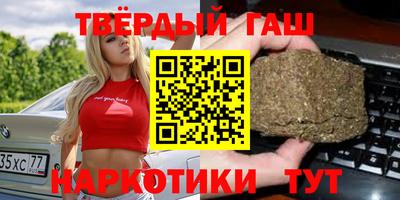 трава Обь