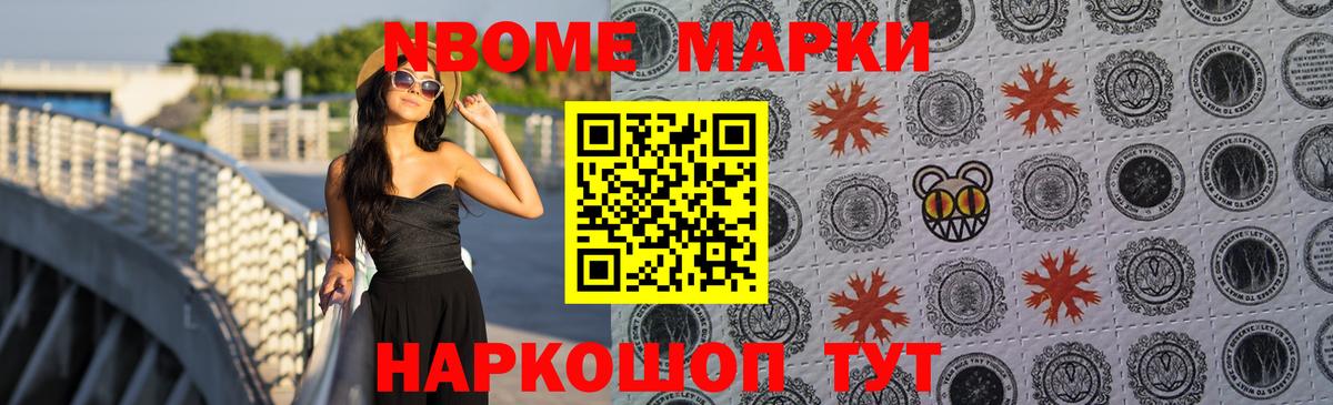 Лсд 25 экстази ecstasy  Лсд 25 экстази ecstasy  Вход с VPN  Соликамск 